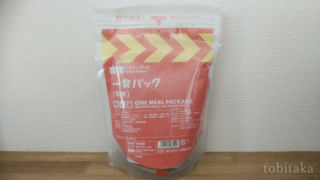 レスキューフーズ「牛丼」
