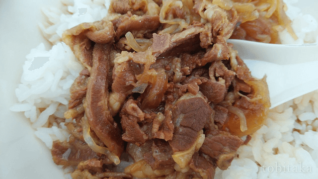 レスキューフーズ「牛丼」牛肉